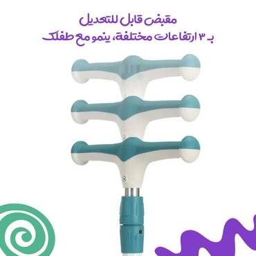 صورة مصغرة 6