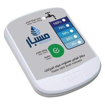 صورة مصغرة 3