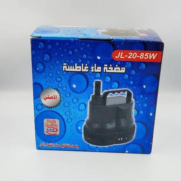 صورة مصغرة 4