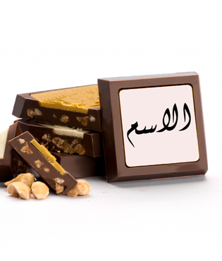صورة مصغرة 3