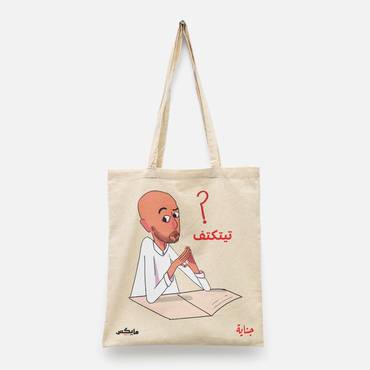 صورة مصغرة 2
