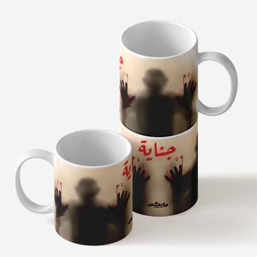 صورة مصغرة 4