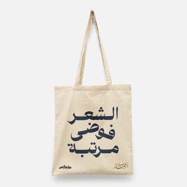 صورة مصغرة 2