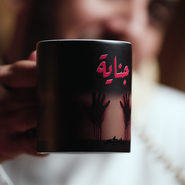 صورة مصغرة 3