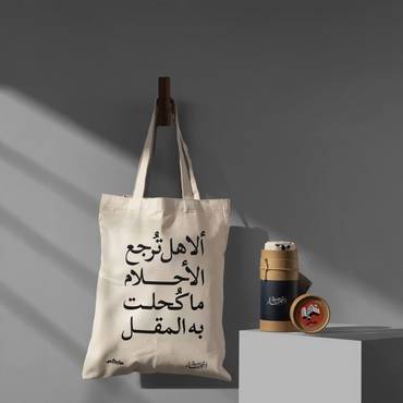 صورة مصغرة 1