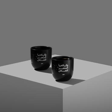 صورة مصغرة 2