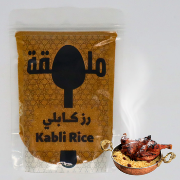 صورة مصغرة 1