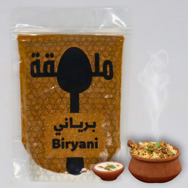 صورة مصغرة 1