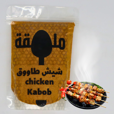 صورة مصغرة 1