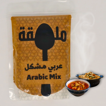 صورة مصغرة 1