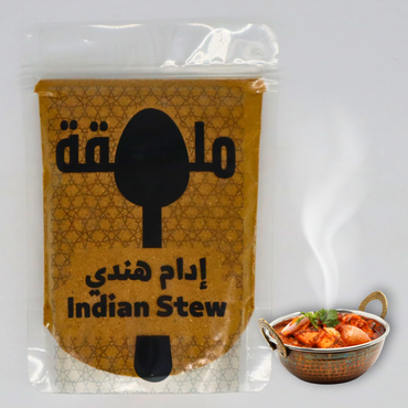 صورة مصغرة 1