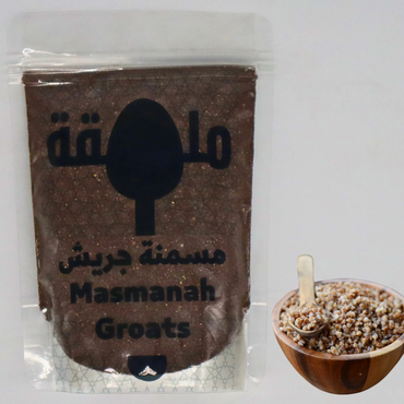 صورة مصغرة 1