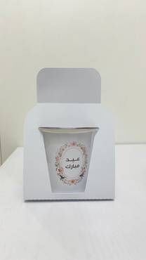 صورة مصغرة 2