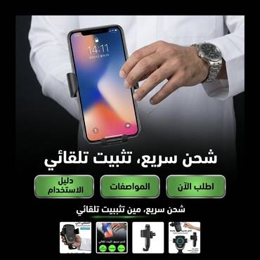صورة مصغرة 3