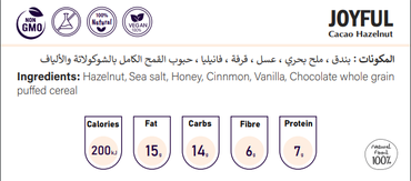 صورة مصغرة 3