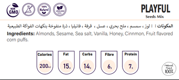 صورة مصغرة 3