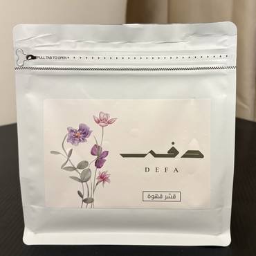 صورة مصغرة 3