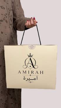 صورة مصغرة 5