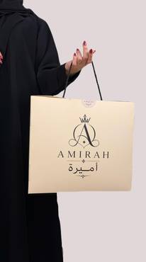 صورة مصغرة 5