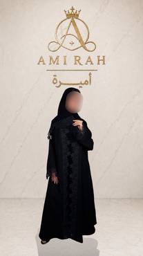 صورة مصغرة 2