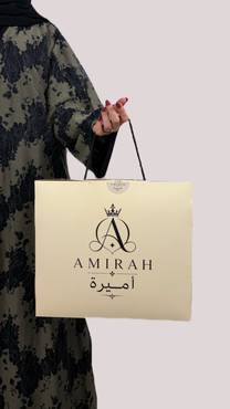 صورة مصغرة 6