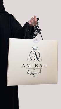 صورة مصغرة 7