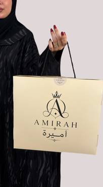 صورة مصغرة 6