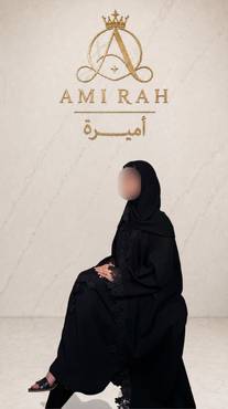 صورة مصغرة 3