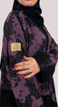 صورة مصغرة 5