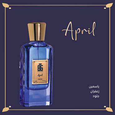 صورة مصغرة 4