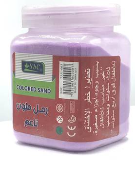 صورة مصغرة 7