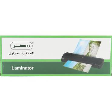 صورة مصغرة 3