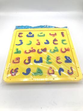 صورة مصغرة 1