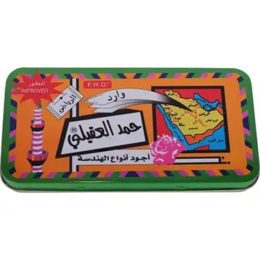 صورة مصغرة 1