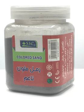 صورة مصغرة 6