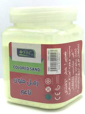 صورة مصغرة 4