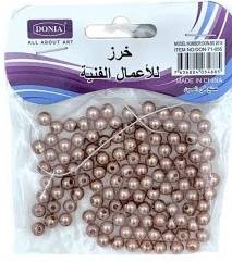 صورة مصغرة 8