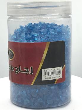 صورة مصغرة 4