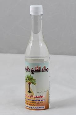 صورة مصغرة 1