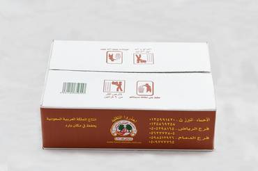 صورة مصغرة 5