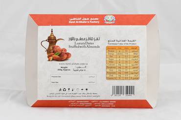 صورة مصغرة 2
