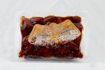 صورة مصغرة 1