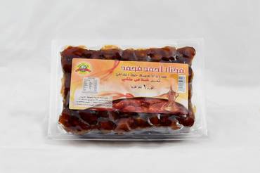 صورة مصغرة 1