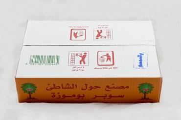 صورة مصغرة 4
