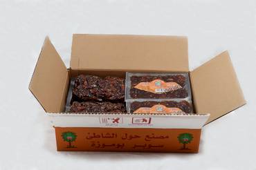 صورة مصغرة 3