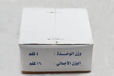 صورة مصغرة 3