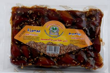 صورة مصغرة 1