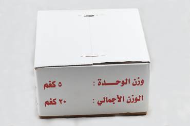 صورة مصغرة 3