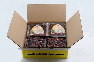 صورة مصغرة 3