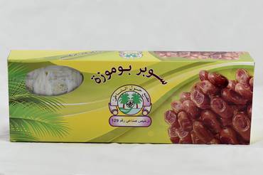 صورة مصغرة 1